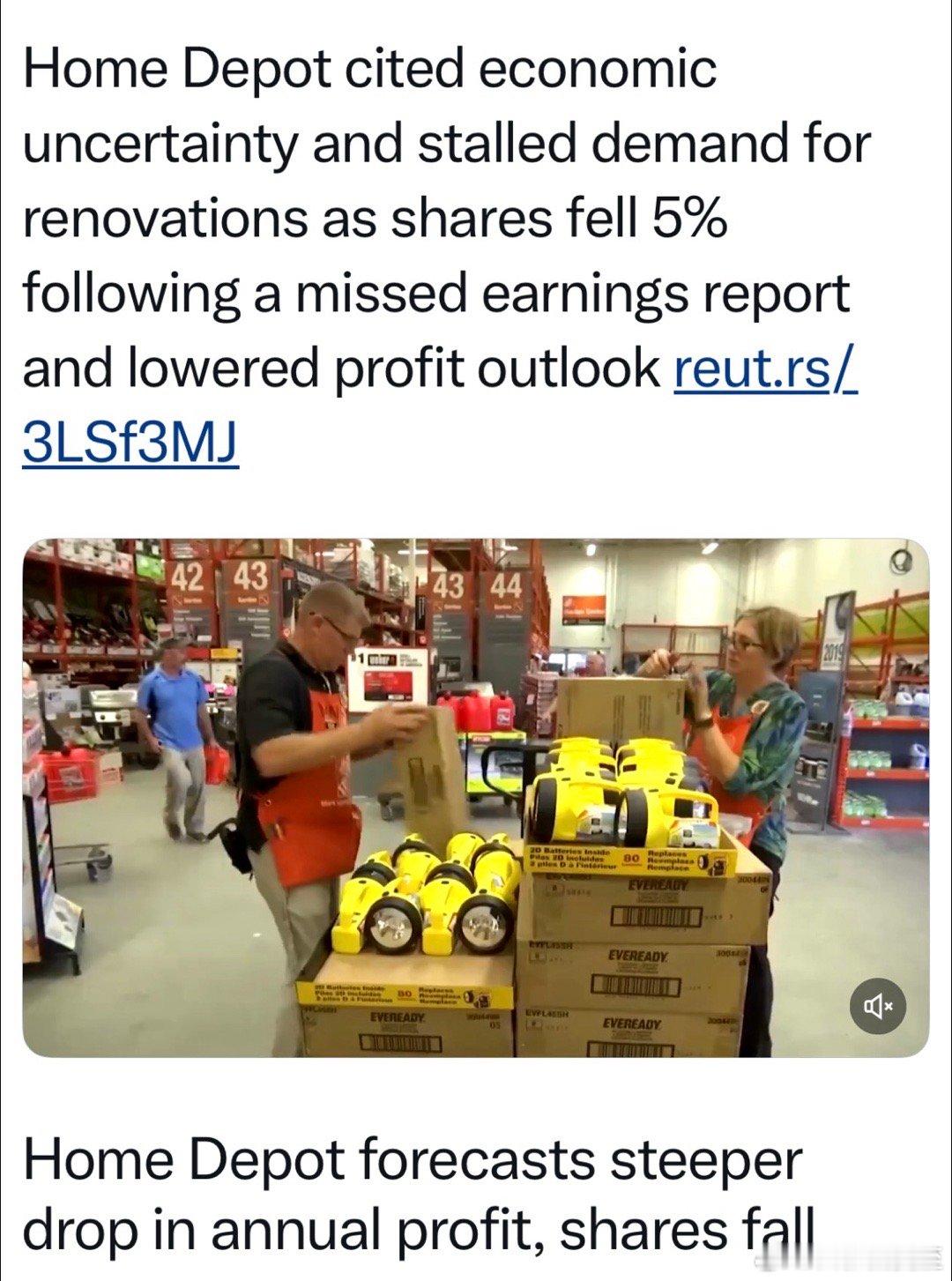 Home Depot 财报：营收不及预期、降低年度预测股票大跌5%分析原因：住宅