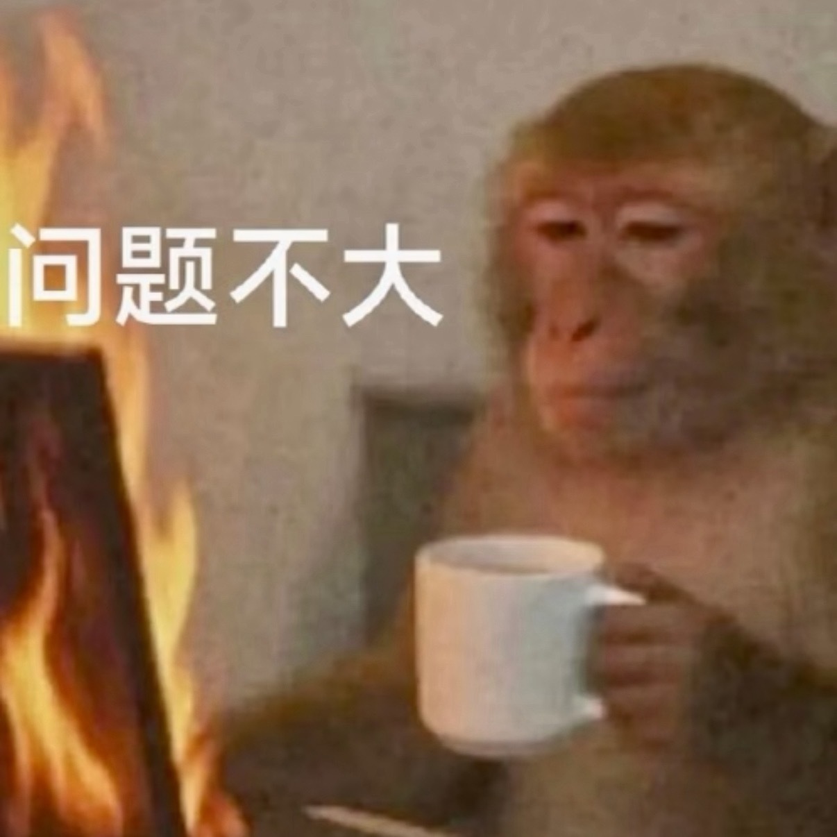 今早起来，两眼一睁看到黄金跌到1120，感觉完了，没想到下午涨回来了，虚惊一场！