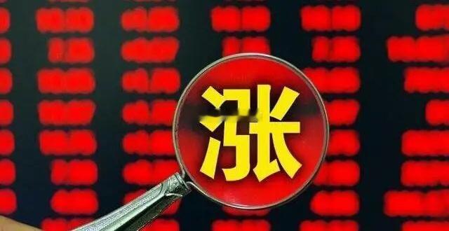 A股：主力全线出逃科技，科技股大面积坍塌。大盘大幅回调后，明天能否迎来反弹？成也