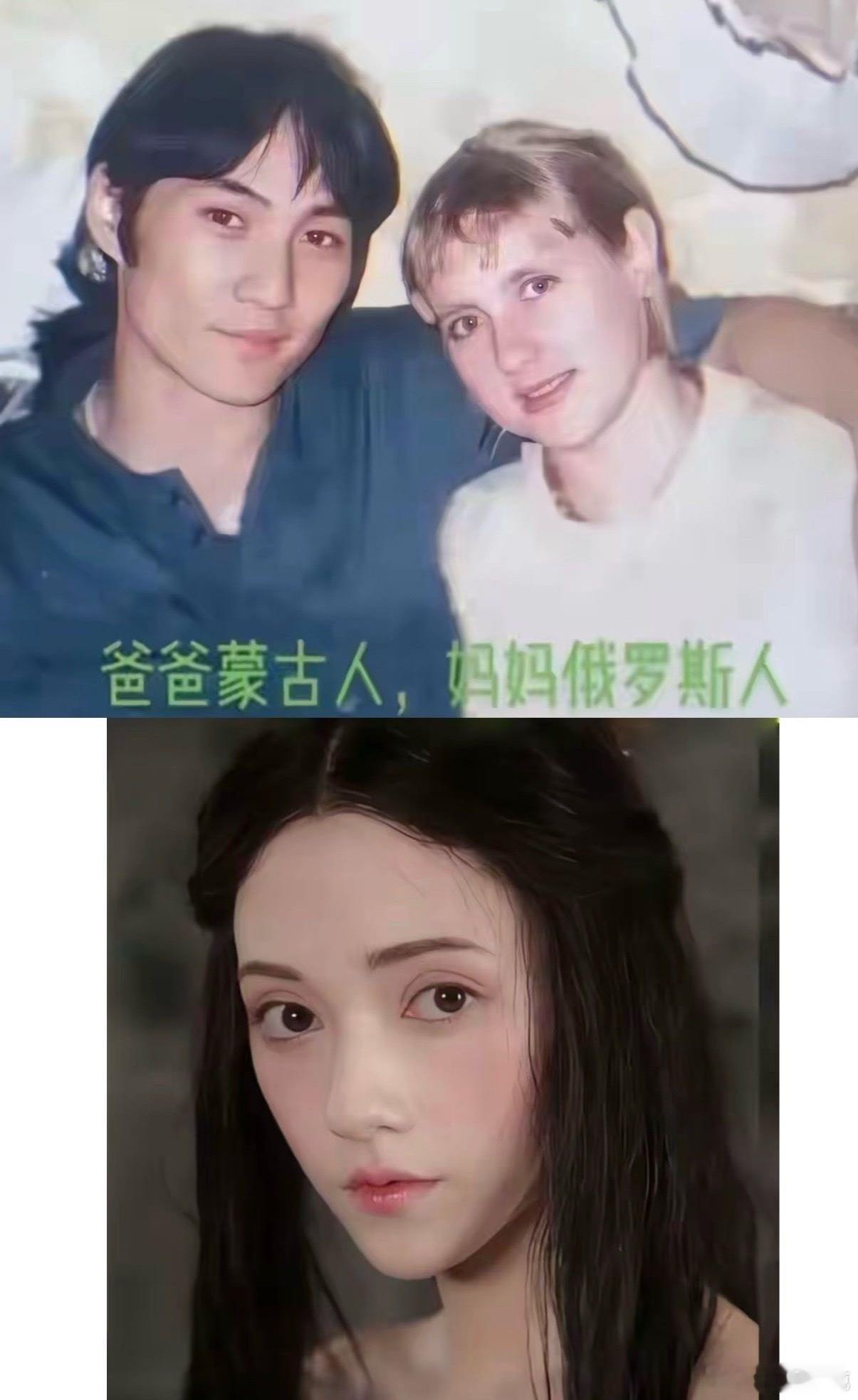 娜然的爸爸妈妈，所以能演封神，是霍家的资源吧，那应该早就谈了 