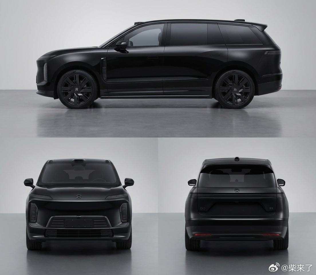 兄弟们，这个帅啊~！！，这比双拼色有气场啊~~！！蔚来es9