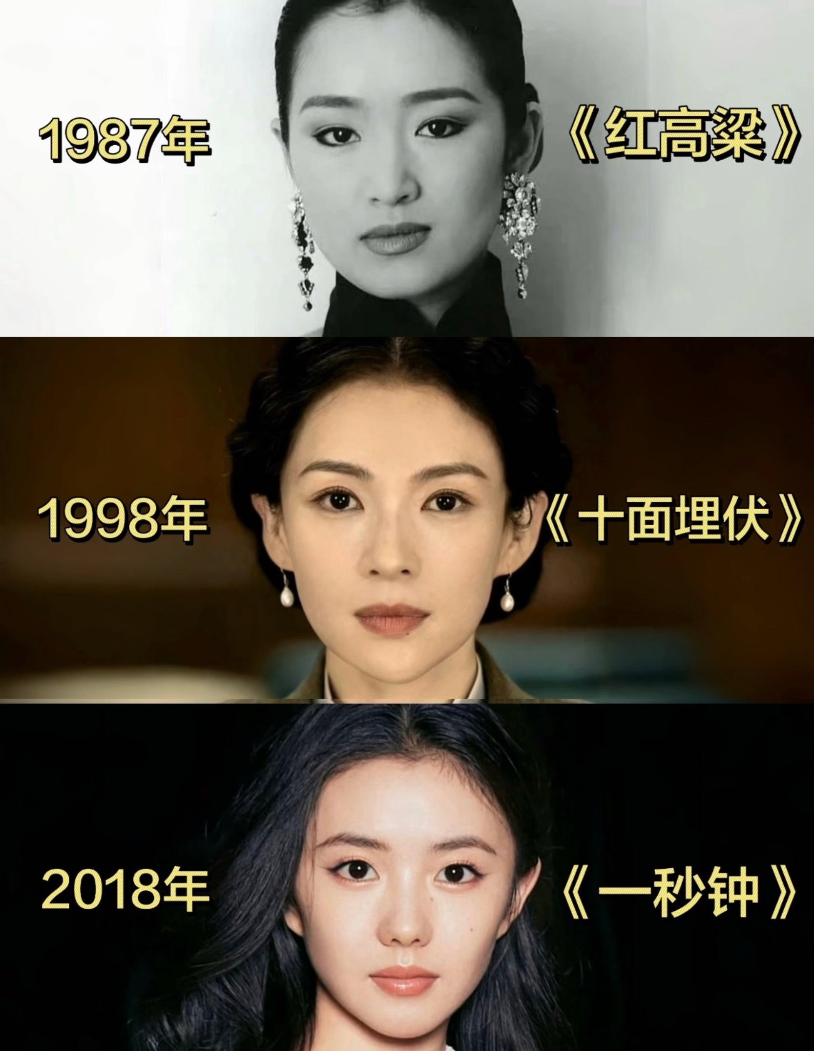 这就是谋女郎的魅力吗 