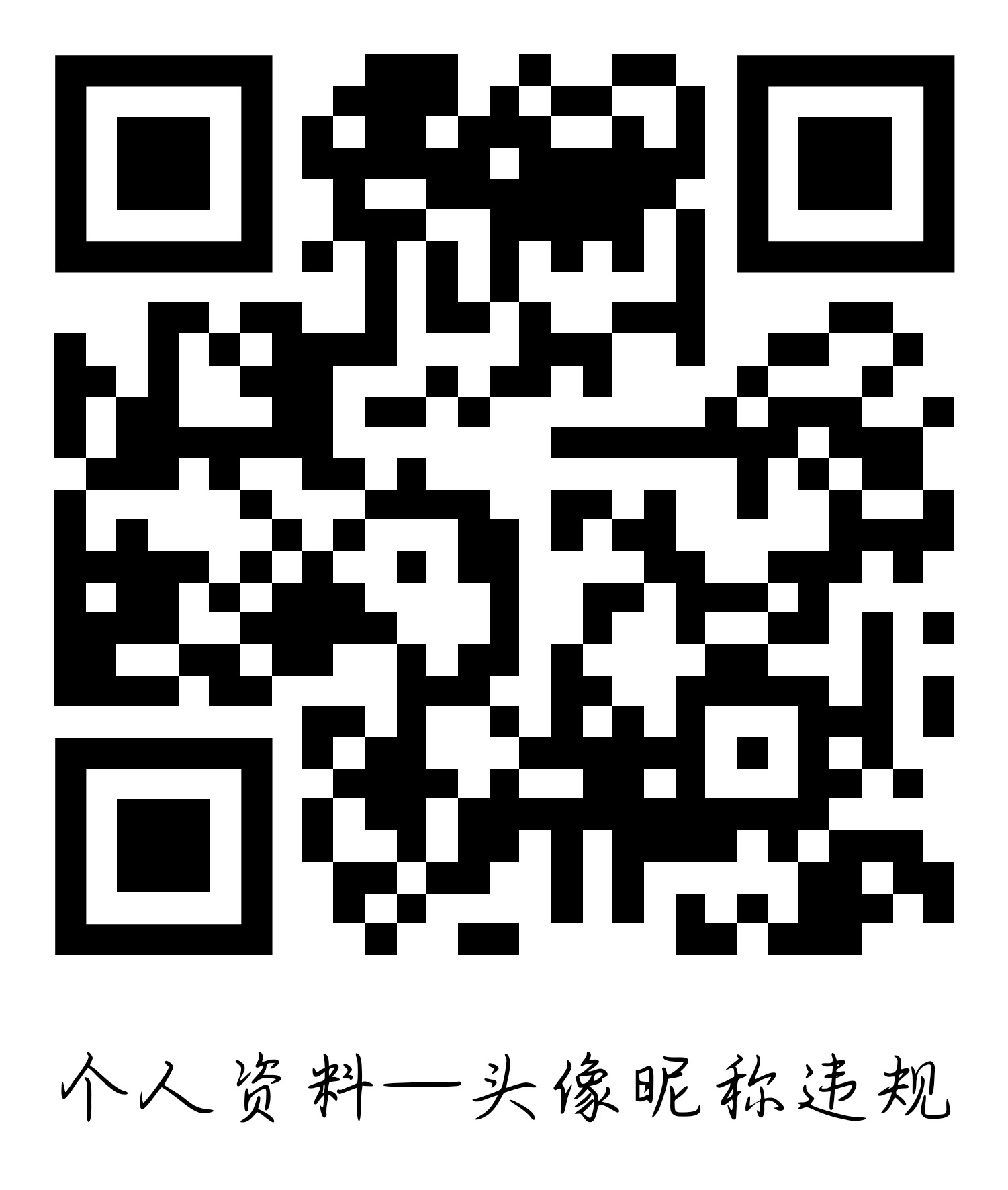 小宝们来做一下 💐🍎 记得展开ts 做完1 辛苦大家 