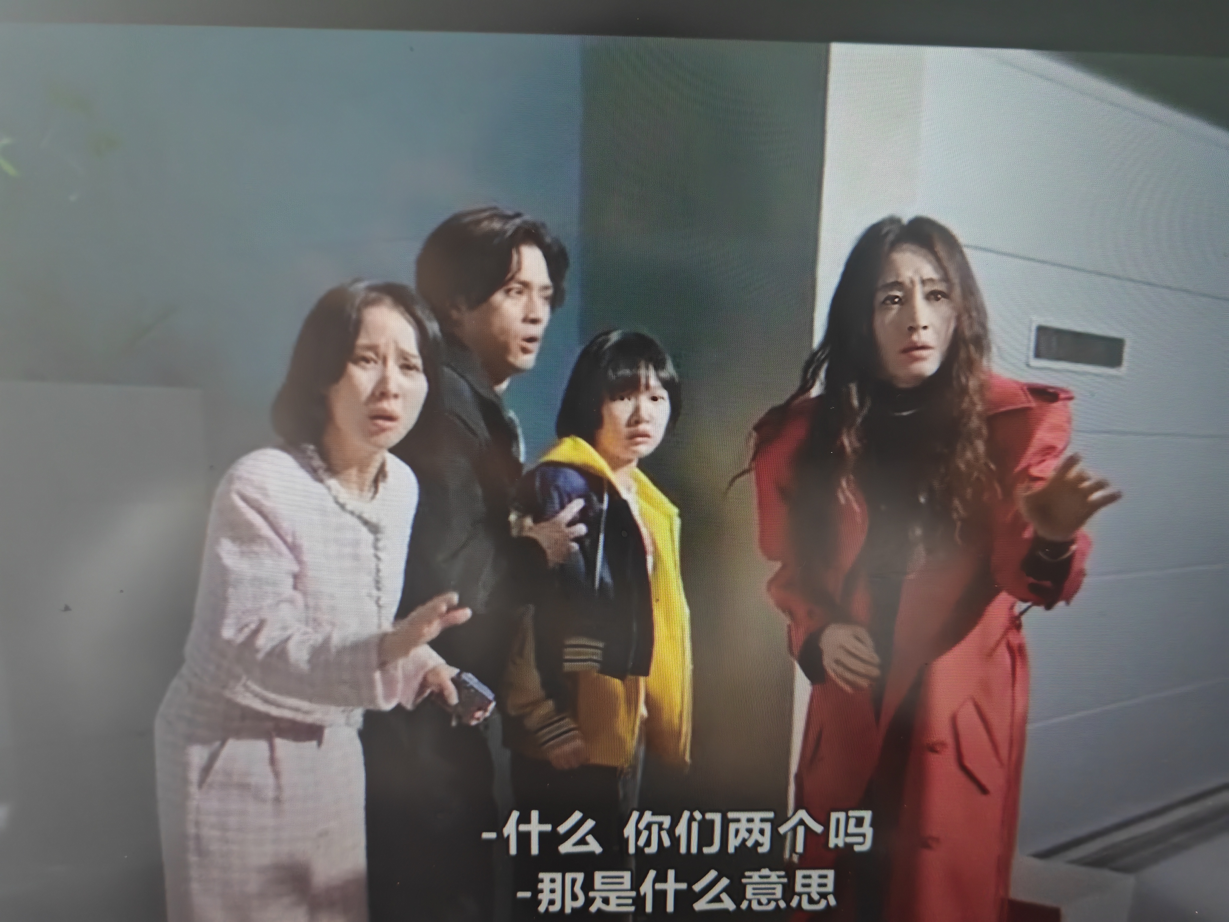 太狗血了 哈哈但穿搭真心好看好美韩剧妆发造型已经是next level 了现在不
