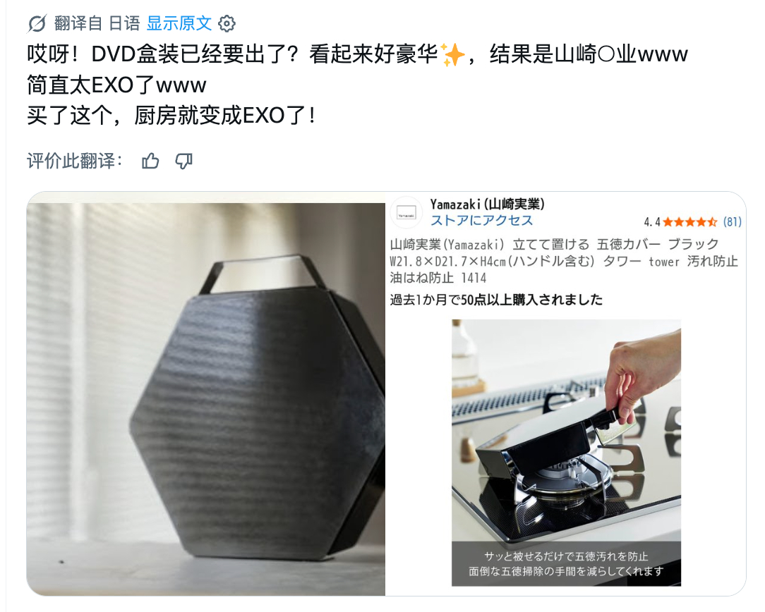看到六边形就走不动道 