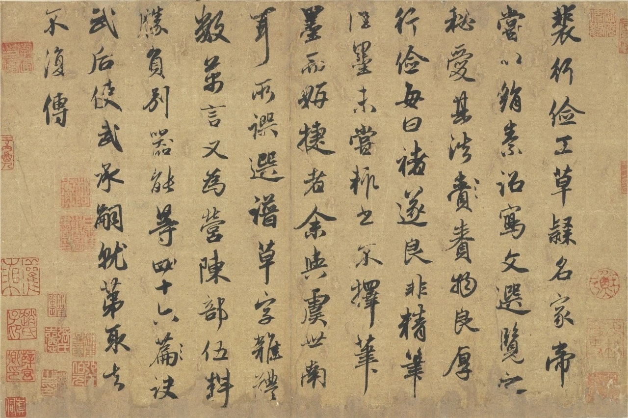 #书法字帖[超话]#赵孟頫《论裴行俭帖》裴行俭工草隶，名家。帝尝以绢素诏写《文选