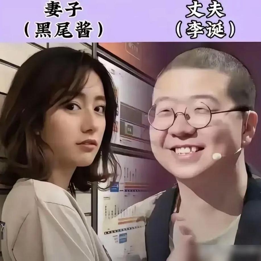美女嫁普通人从不是可惜，是成年人的顶级清醒
 
很多人总替高颜值女生惋惜，觉得她