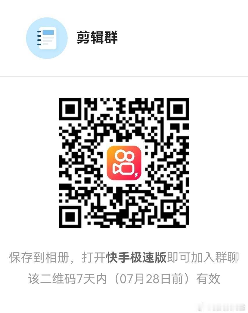 【快乐小手app解答博】最近好像很多宝宝进驻了快乐小手app 在玩的过程中如果有