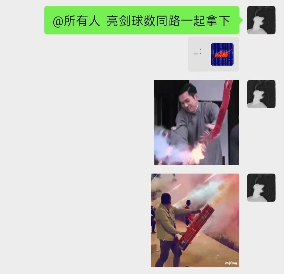 老家私房菜品依旧惊艳，收获满满，丰收接连不断。 