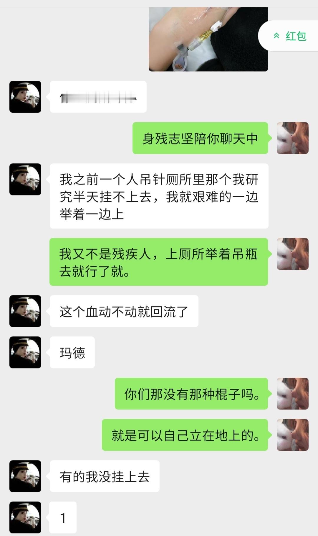 一张图证明你与诡秘的关系 