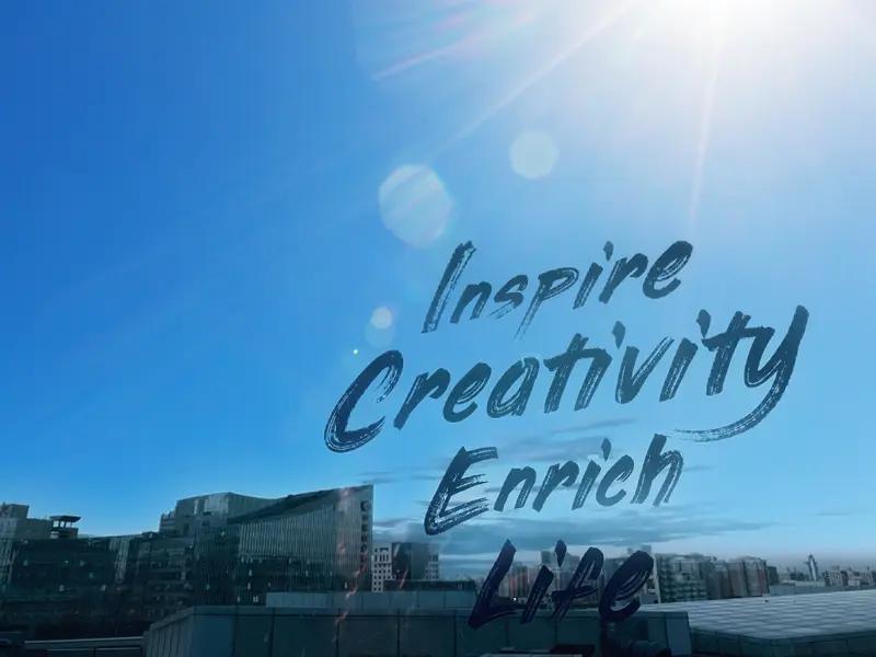 灵感来了谁也拦不住啊灵感 每日的灵感库 提高灵感 灵感的触发 灵感的來源 汲取灵