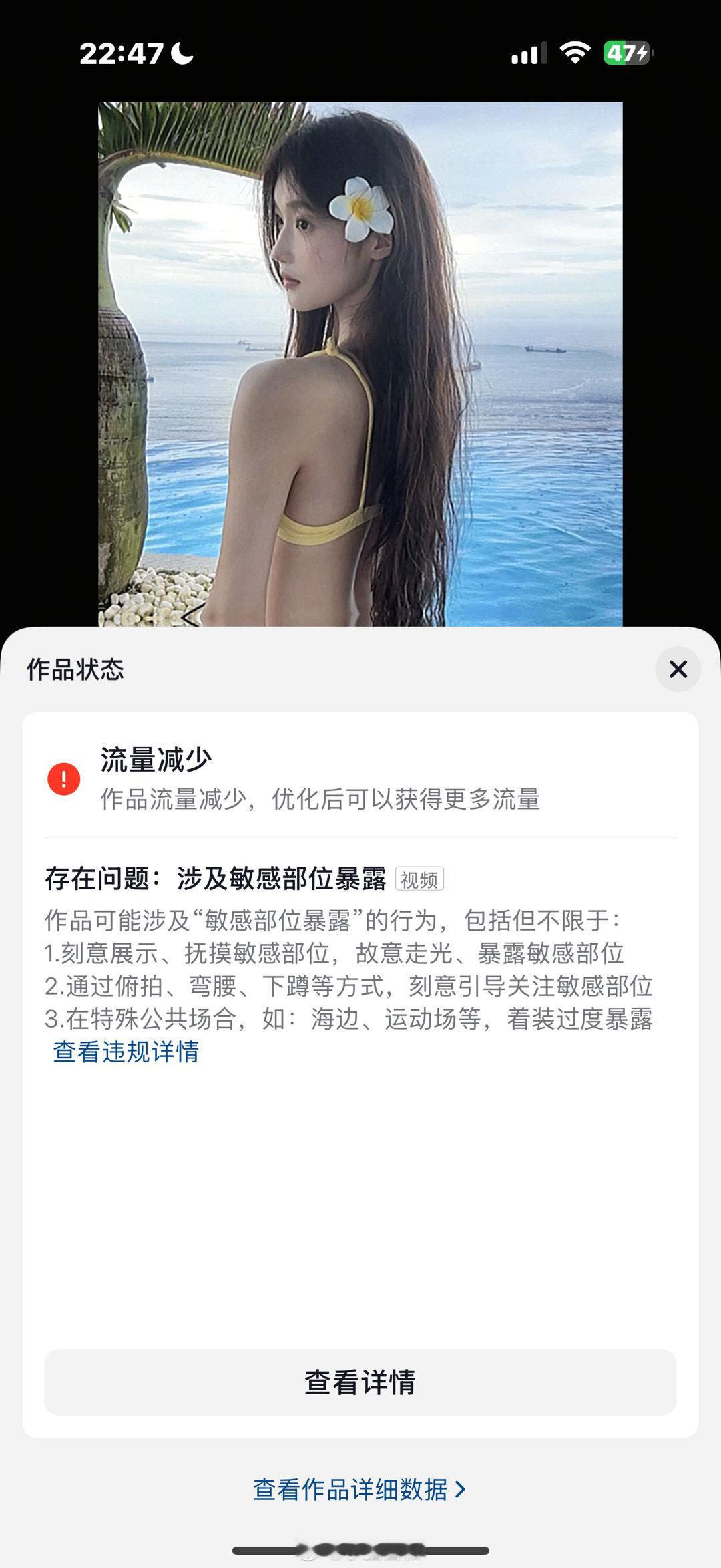 想干嘛 ​​​