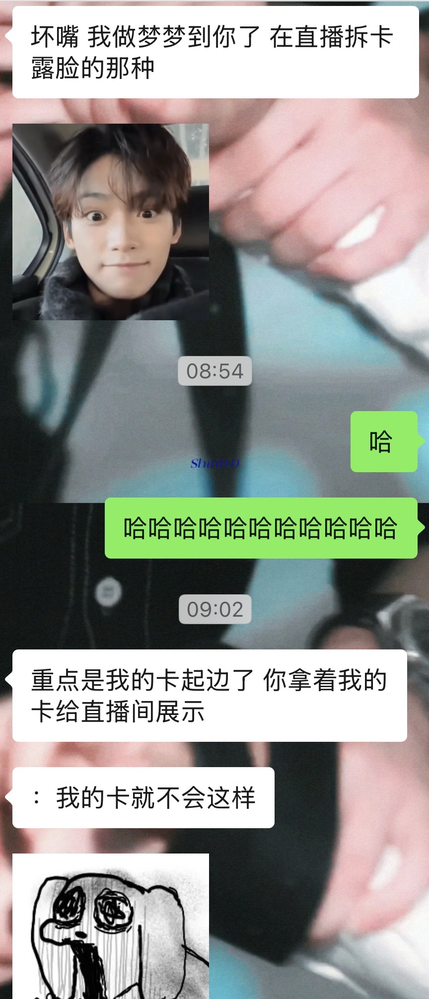 不知道从哪里开始感到诡异 