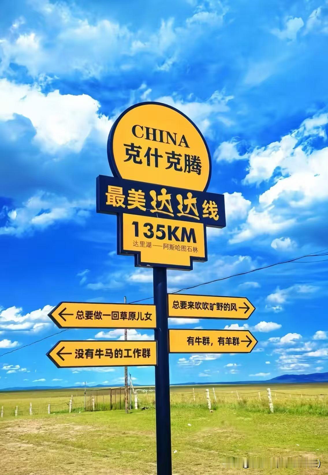 a股又迎来板块利好，
ai应用，智能家居，智能穿戴，智能驾驶，智能家电，智慧手表