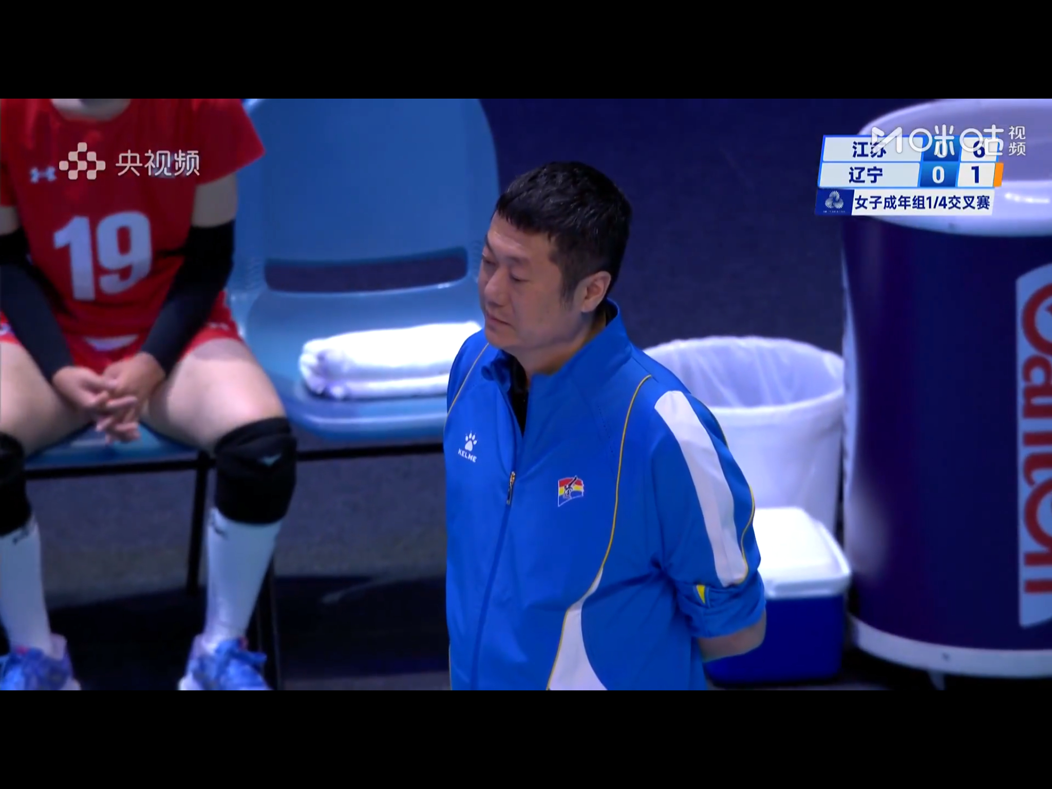 第一局辽宁只有段放在线，否则可能上10分都难。