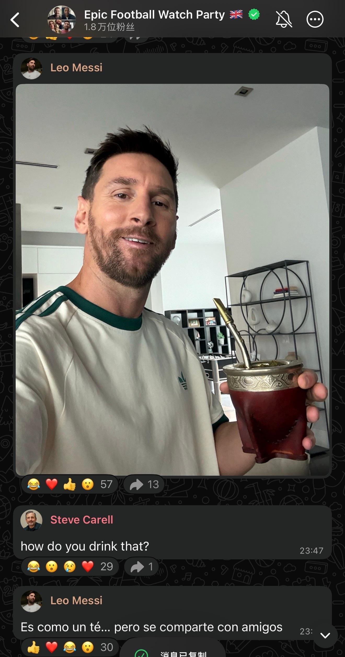 WhatsApp Epic Football Watch Party频道…..?