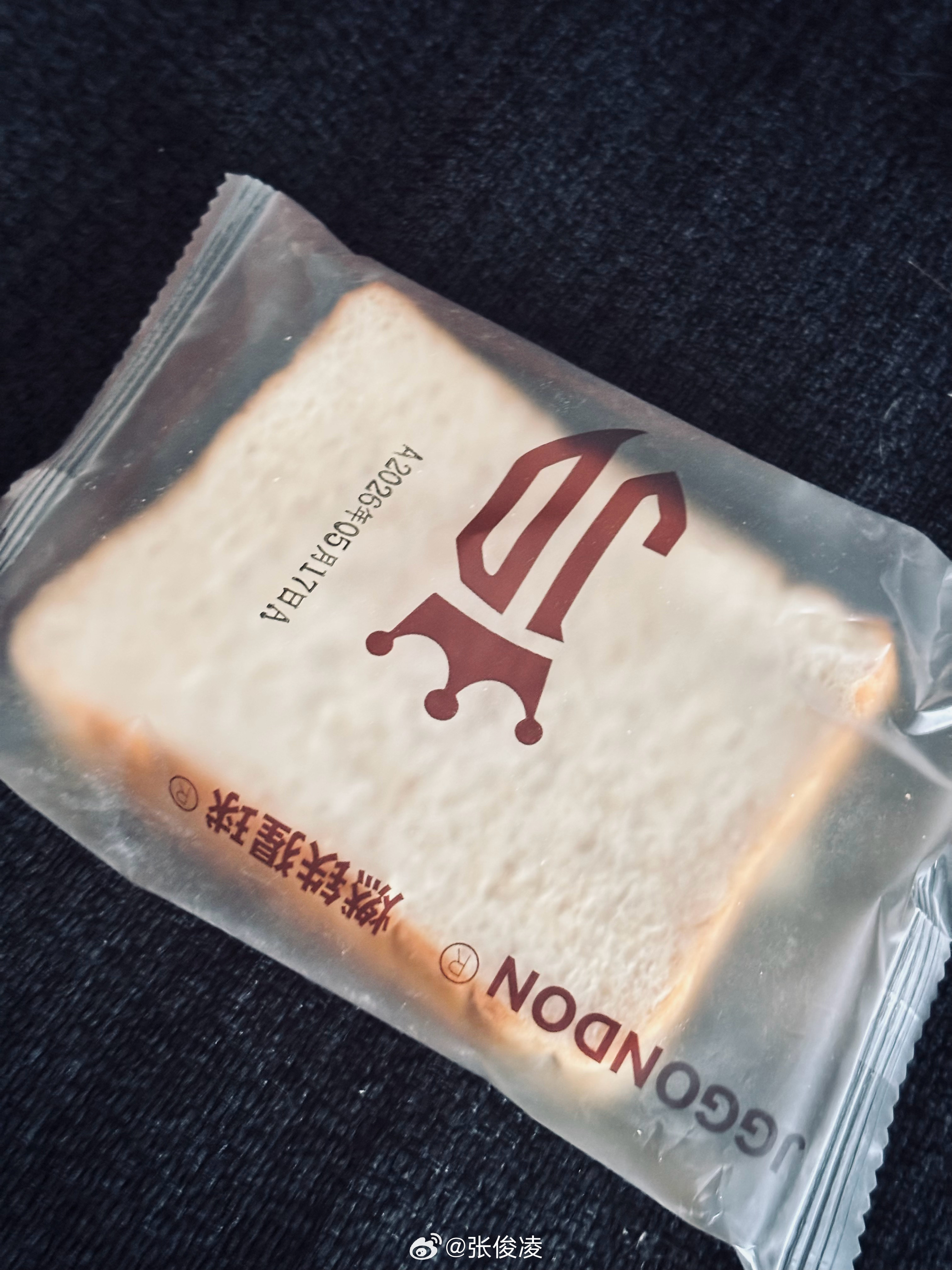推荐一个练后餐 