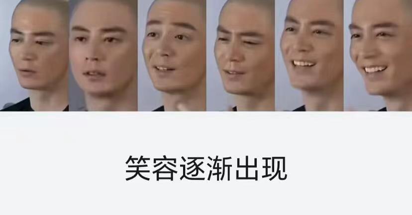 终于脱离魔爪，霍提到大如去世都乐开花这是 ​​​