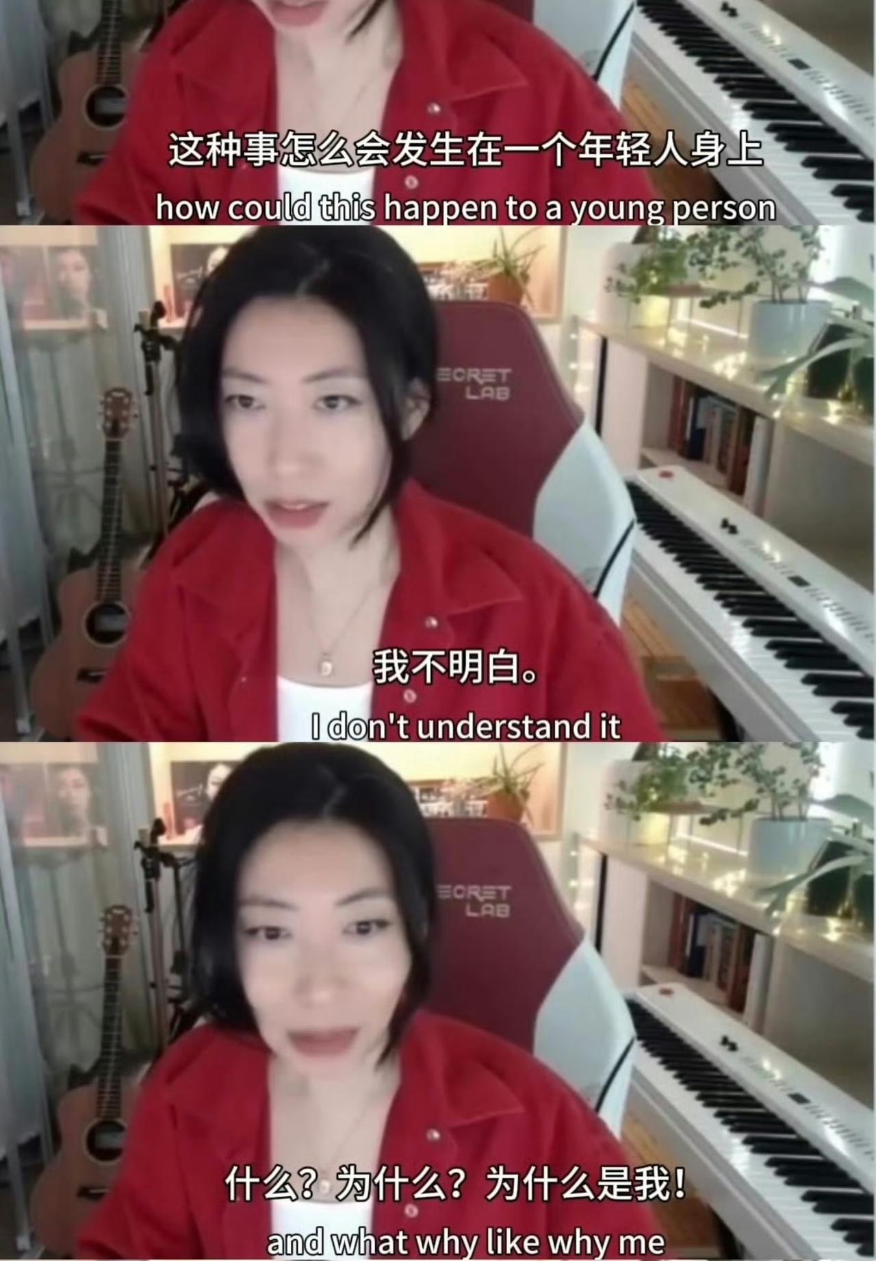 曲婉婷患癌
没想到再次听到她的消息竟然是患癌
人还是要多做好事