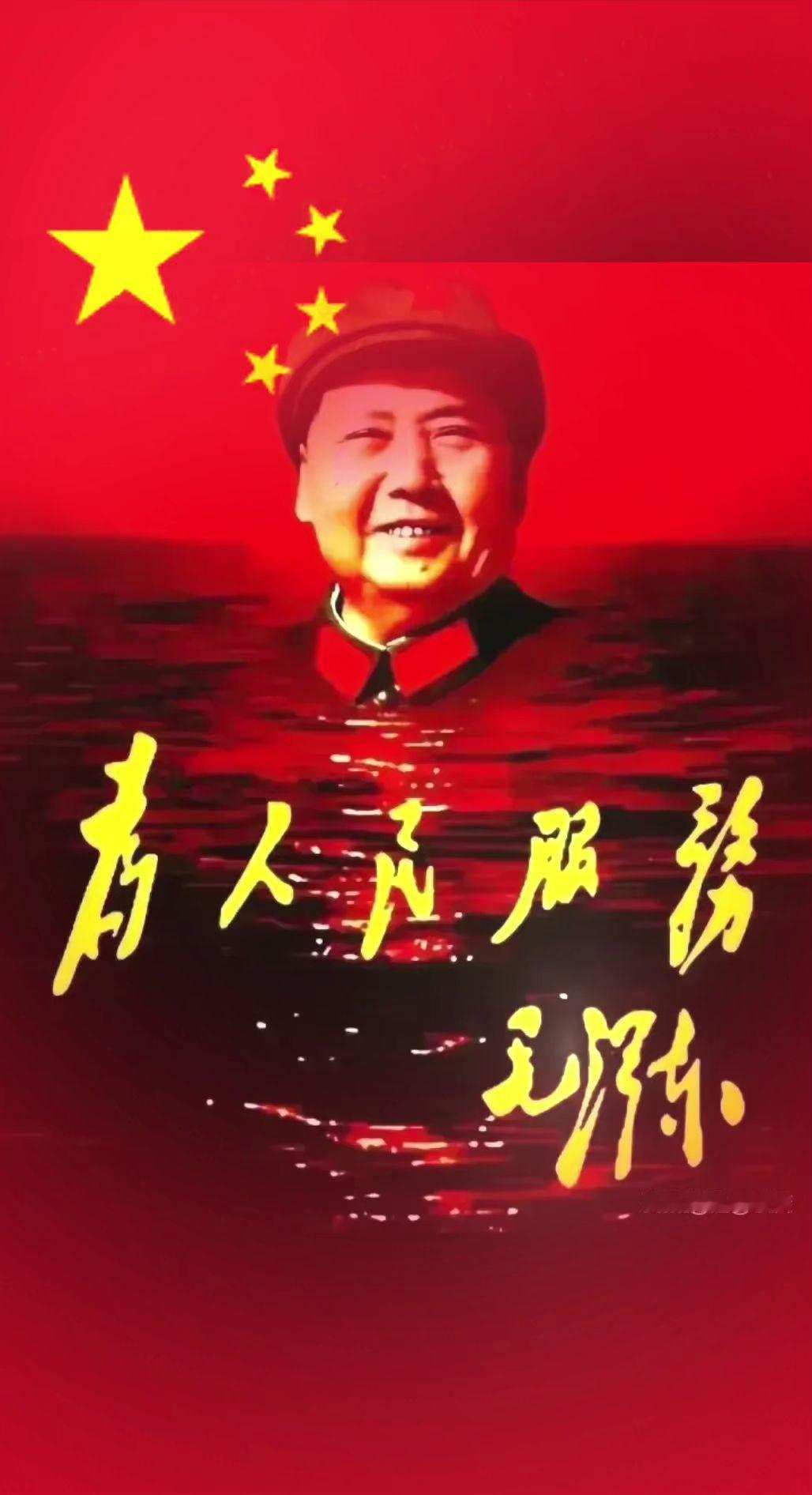 满腹是民族。