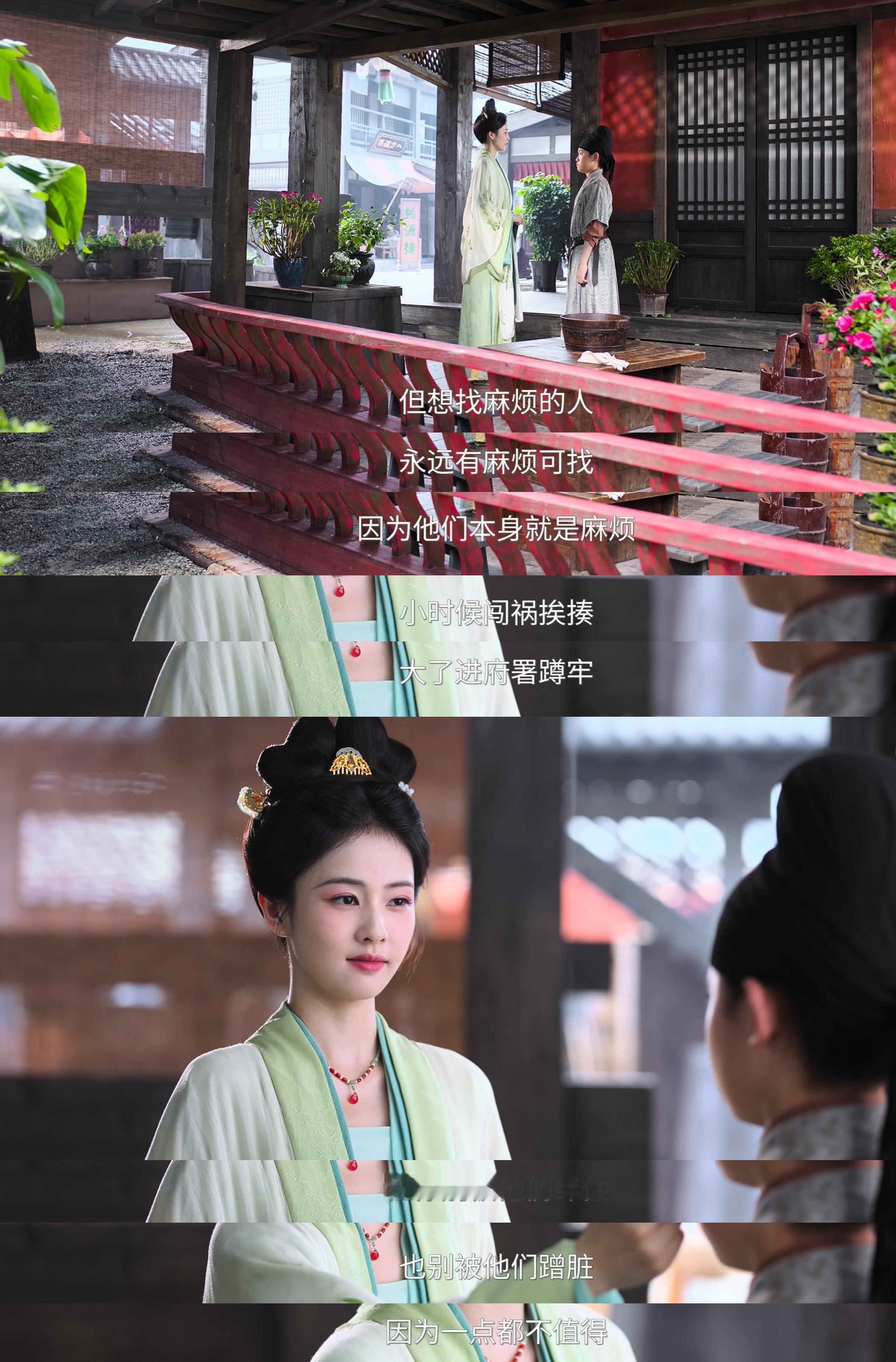 白鹿学历 报👮🏻♀️后是不是又要说zb买通👮🏻♀️啊 给出资料是不是要说