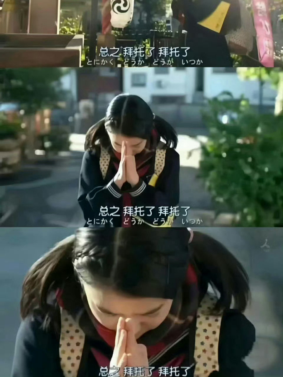 玄学！听说这张图非常灵！ ​​​