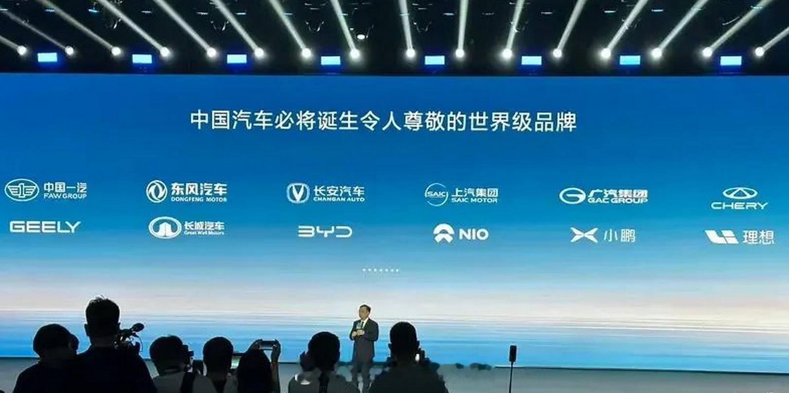 2025车圈大事件 2025年车圈发生的大事可太多了，来帮大家回忆一下，看看大家