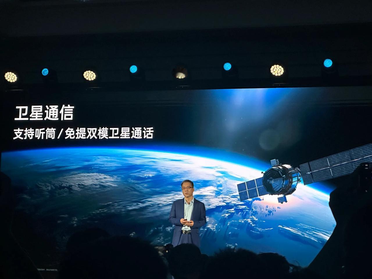 OPPO官宣Find X7要上星了，要首发免提、听筒都清晰的首发技术，期待一波。