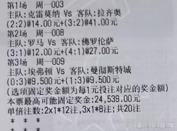 实弹分享网页链接