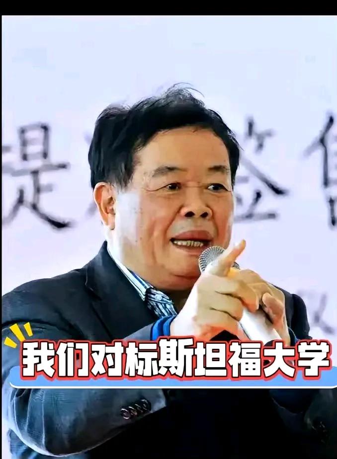 定了，福耀科技大学即将招生！
经历了2024年暂缓招生的福耀科技大学，2025年