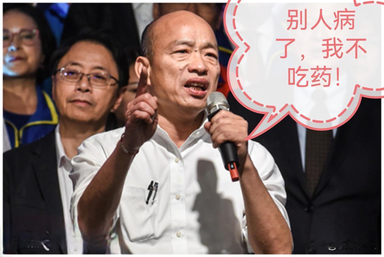 赖清德喊话韩国瑜声援沈伯洋，韩国瑜要求赖清德放弃台独纲领，坚持九二共识，撤销大陆