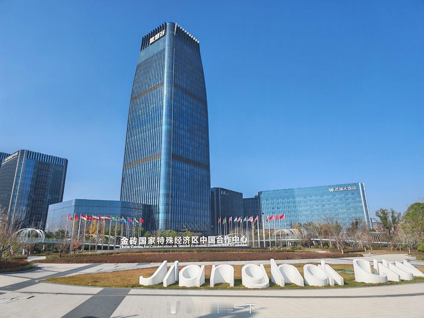 到达杭州，参加晚上一加Ace6T发布会