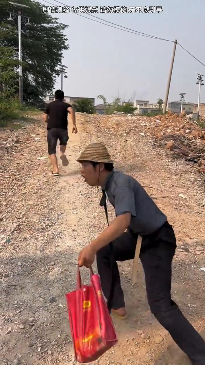 剧情演绎仅供娱乐，请勿模仿，无不良引导。