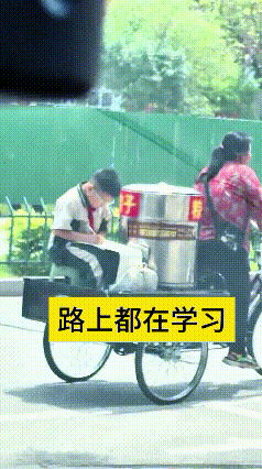 这视频我看一遍破防一遍！大姐蹬着装满粽子的三轮车，每一步都是为生活使劲儿，后座的