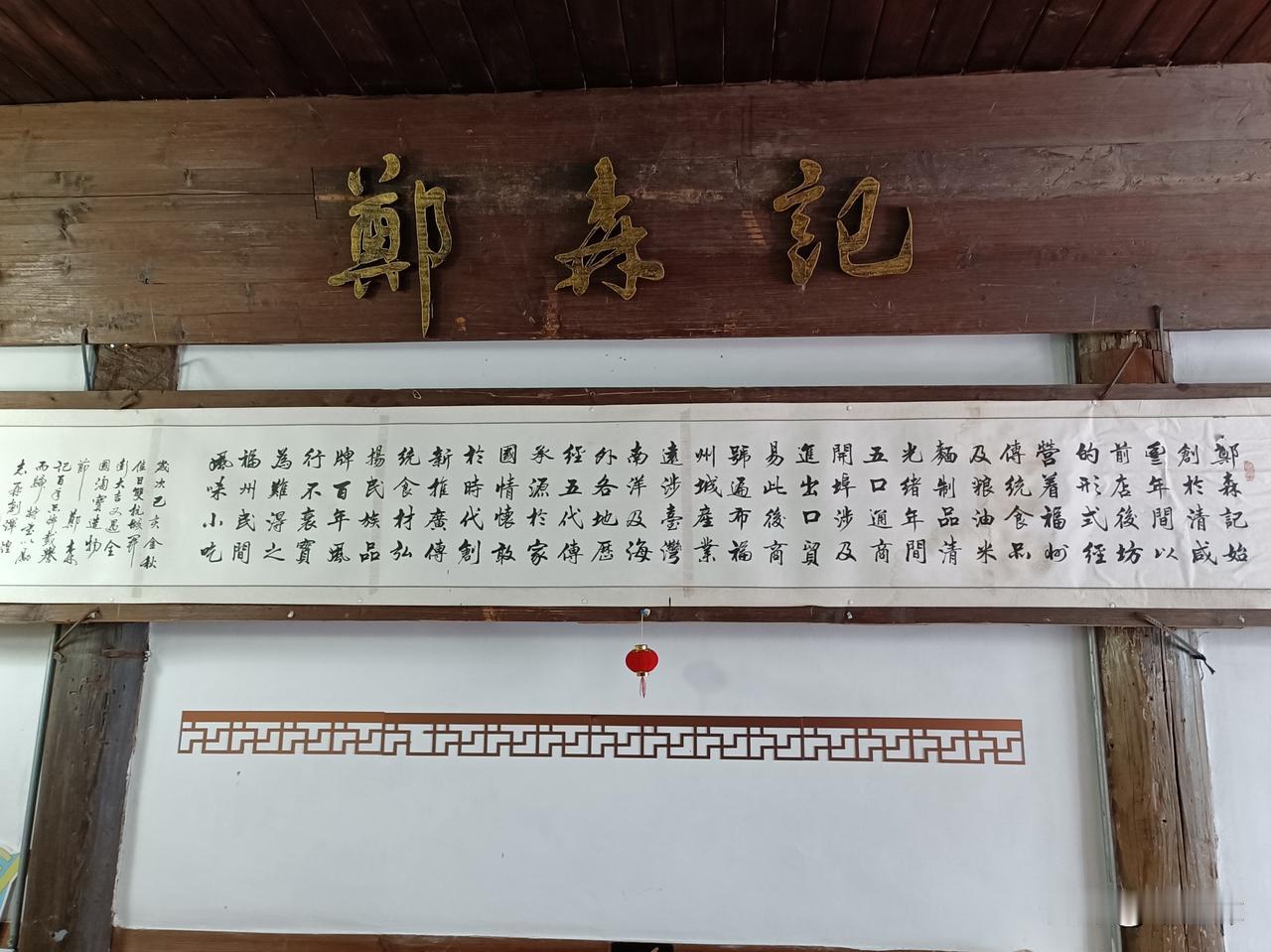 吕蒙正的早年经历辨伪
戏曲演绎：吕蒙正（北宋名相）与妻同住破窑，苦读中状元。
史