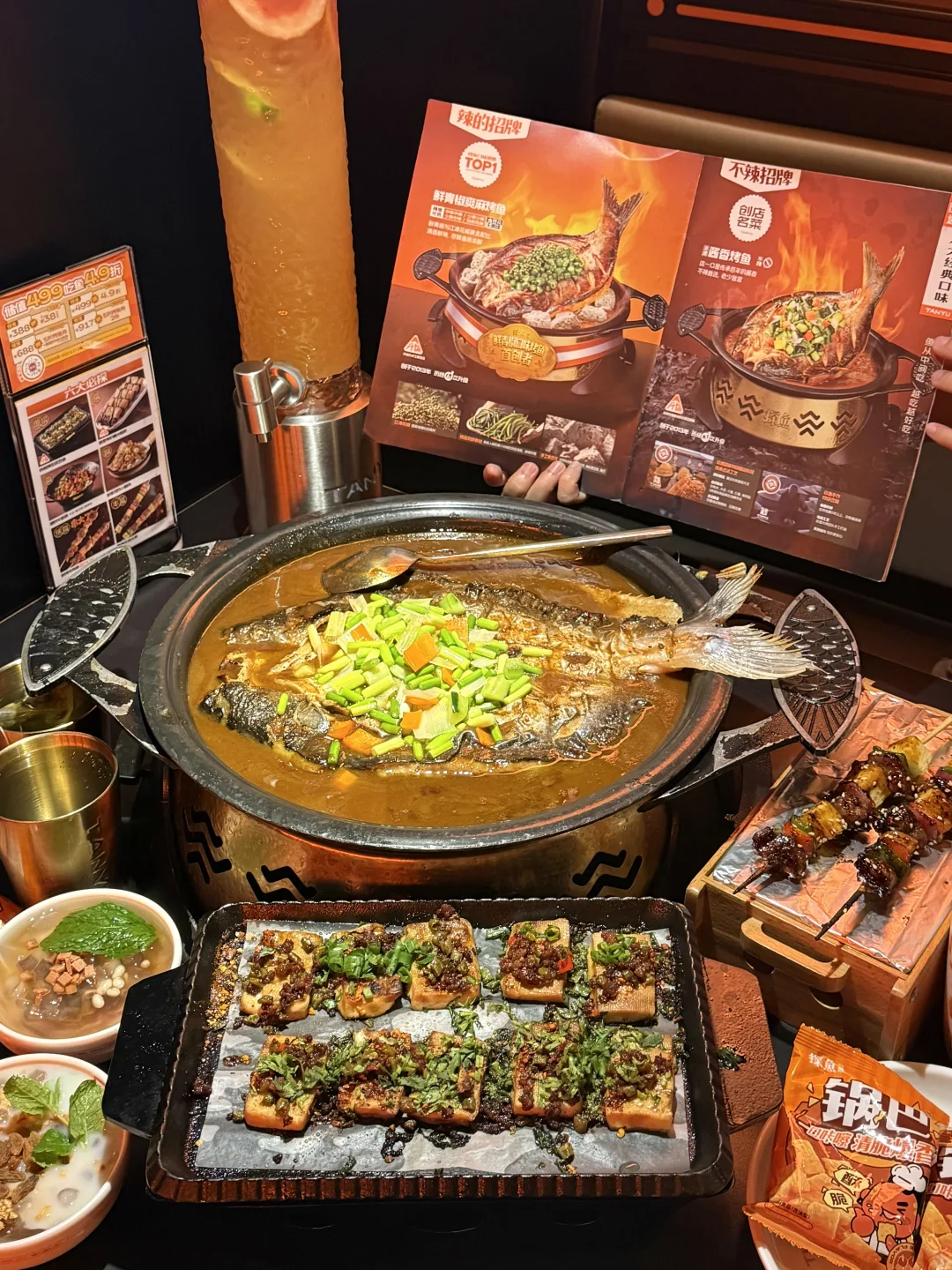 快传下去！！探鱼真的膨胀了……🥹🥹-广州地区