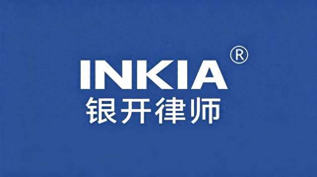 强制执行落空的困境突破：从财产查控到分层追责的全链条救济路径