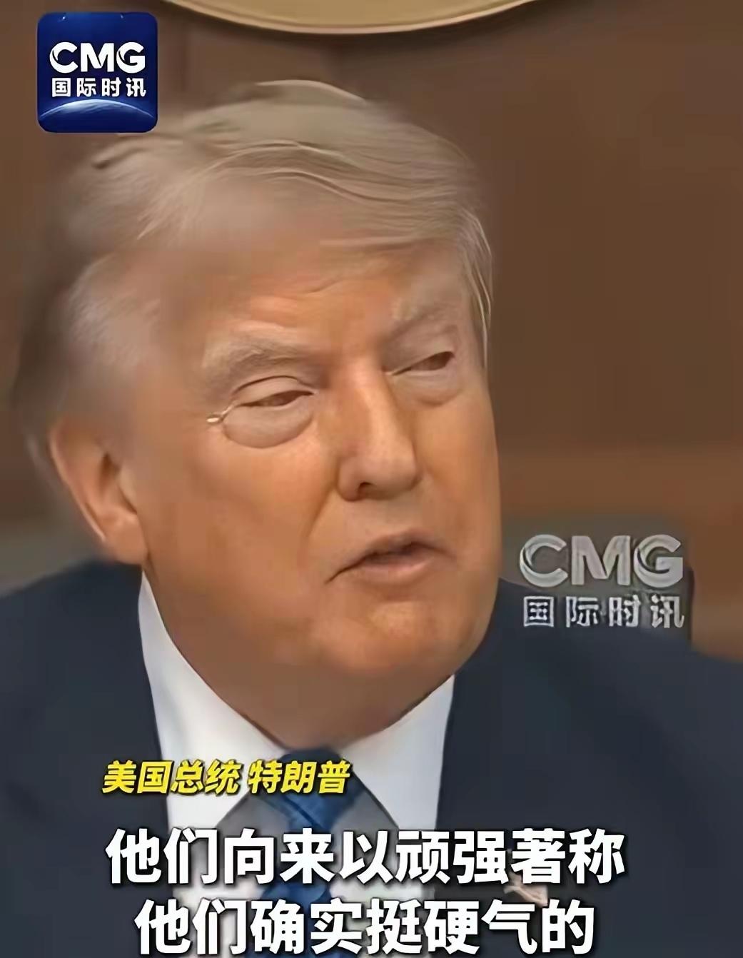 极限施压！特朗普多次在军事行动箭在弦上时叫停对伊朗打击，特朗普并非同情心泛滥，而