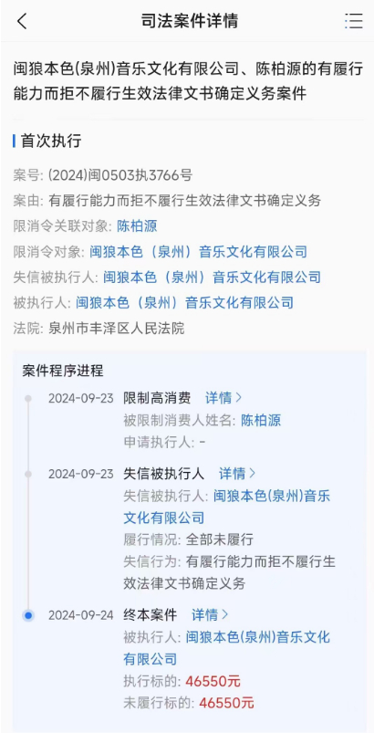 现在知道民进党多么的下三滥了？这次马龙和学生访问团到台湾，因为效果太好了，民进党