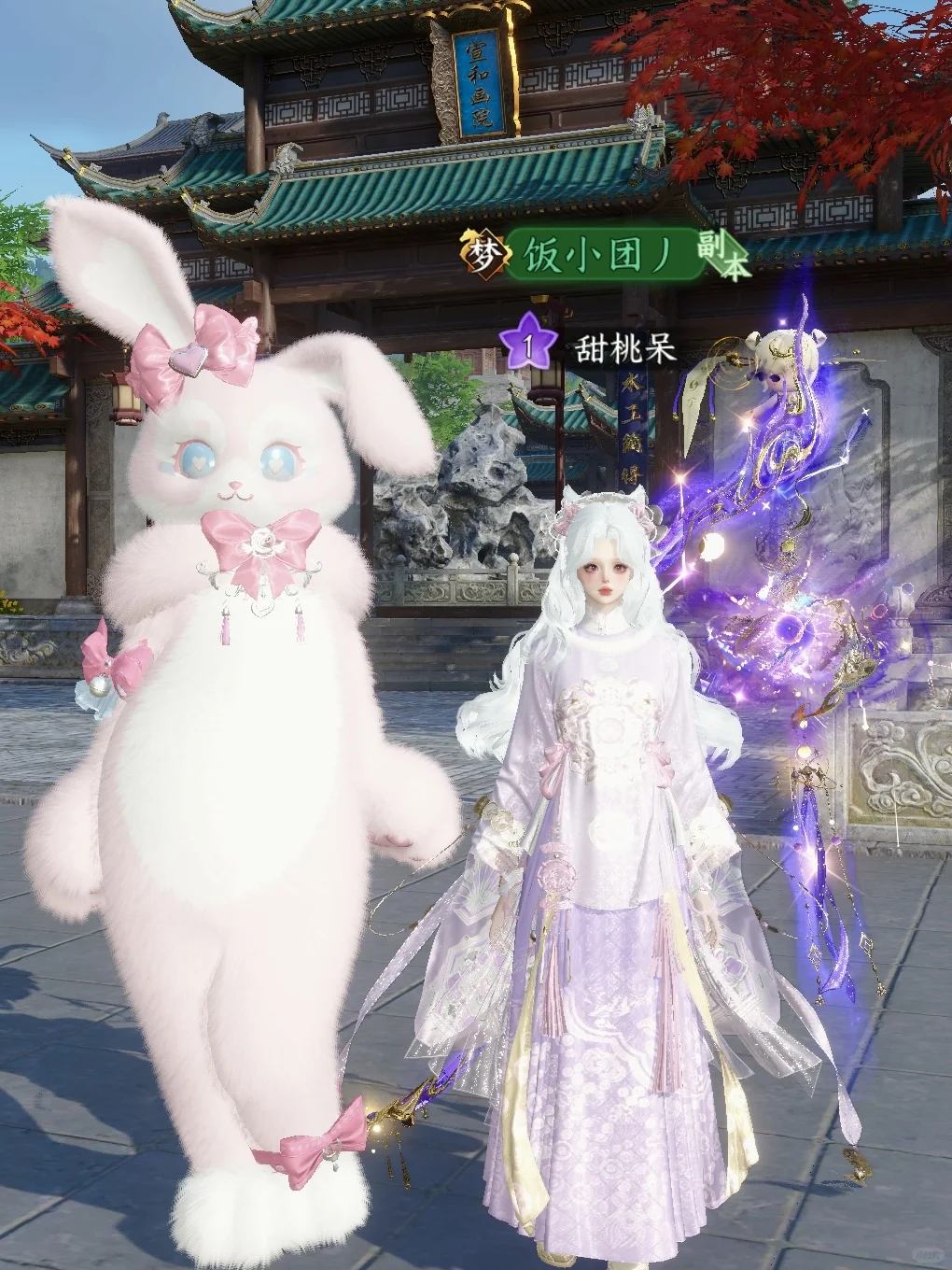 这就是你们90的快乐吗？你们的药人真绝🎀