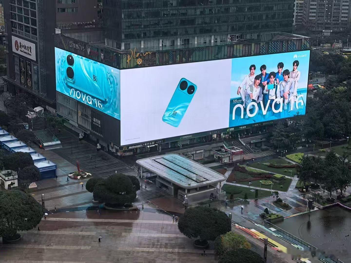 华为nova官宣时代少年团 全员状态在线，镜头前自信大方，再搭配别出心裁的视频形
