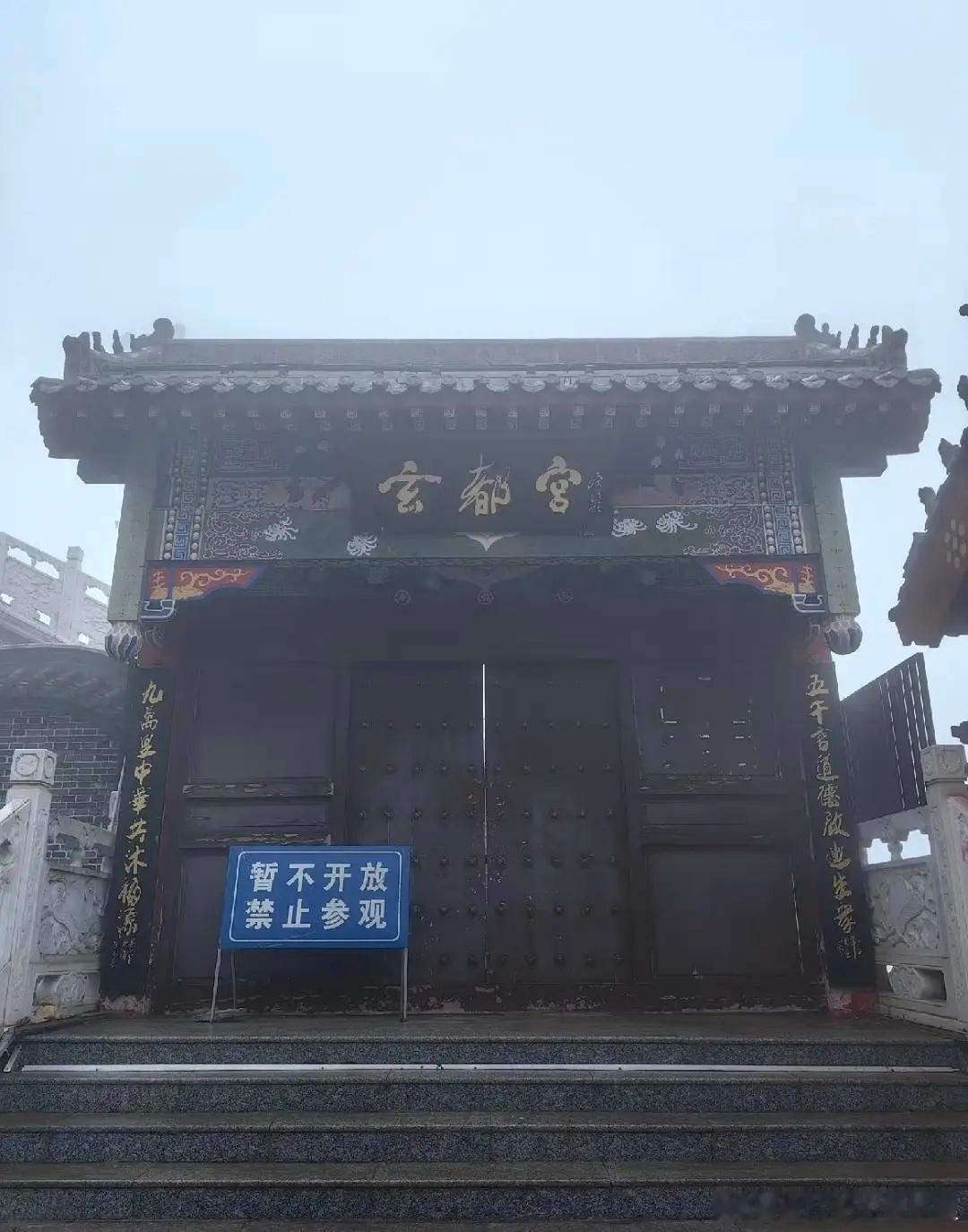 让我们看看普通人去不了的地方 