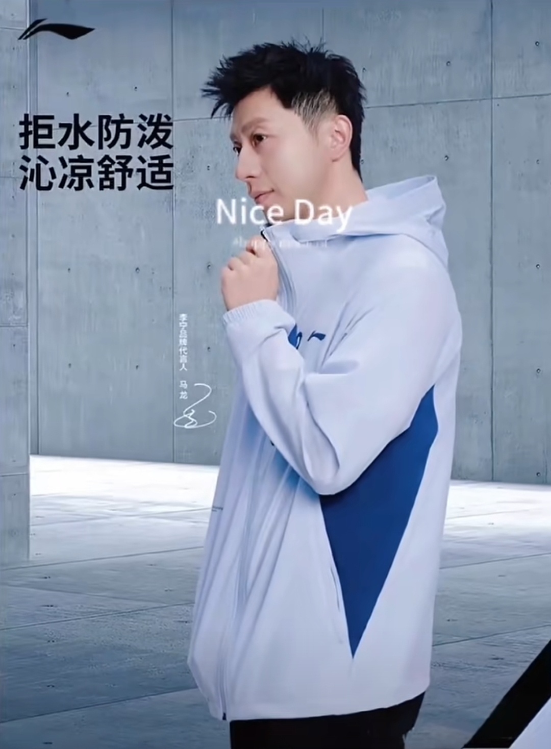 [吃馕]起范 ​​​