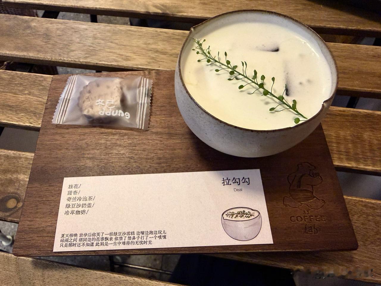 我不陶醉于什么养生，生活就是那么随意，至于是否长寿，就看天意。
儿子有时问起我：