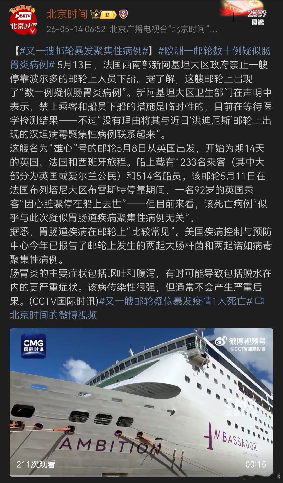 当你发现家里有一只蟑螂的时候，实际你家已经有蟑螂窝了，而且是一窝还是几窝都不一定