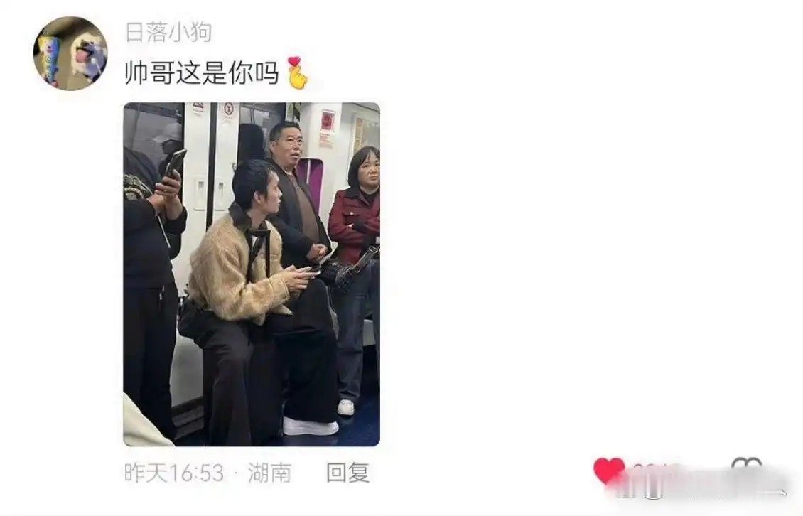 第一眼好帅！下一秒这个男的 