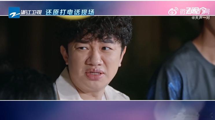 王祖蓝自曝四岁小女儿有男友 跟家人聊起明星的育儿日常，说到王祖蓝自曝四岁女儿有“
