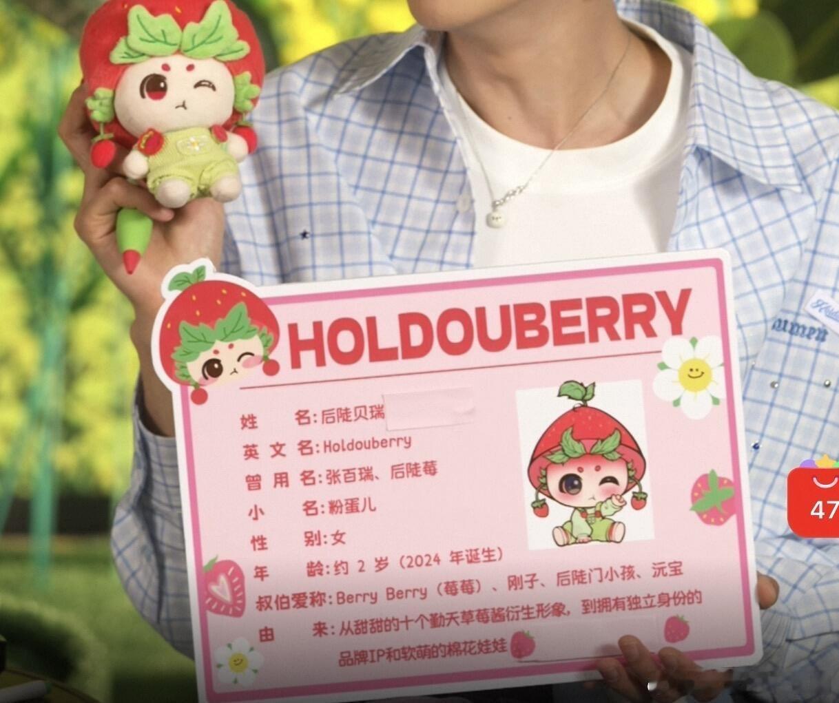 叔伯爱称：刚子 哈哈哈哈哈哈哈哈哈 十个勤天‖十个勤天