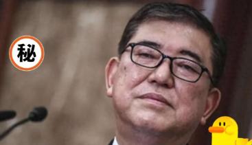 日本近期正式宣布，对半导体关键材料启动出口限制，光刻胶和氟化氢被列为重点管控品类