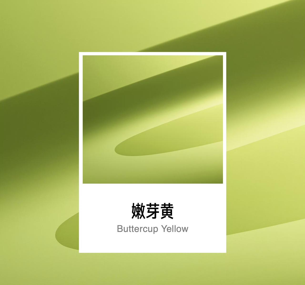 小米YU7解锁新车色“嫩芽黄”，属于定制车漆，有没有戳中你的审美？小米定制服务小